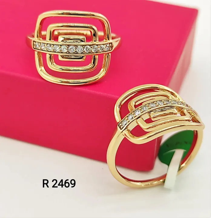 R 2469